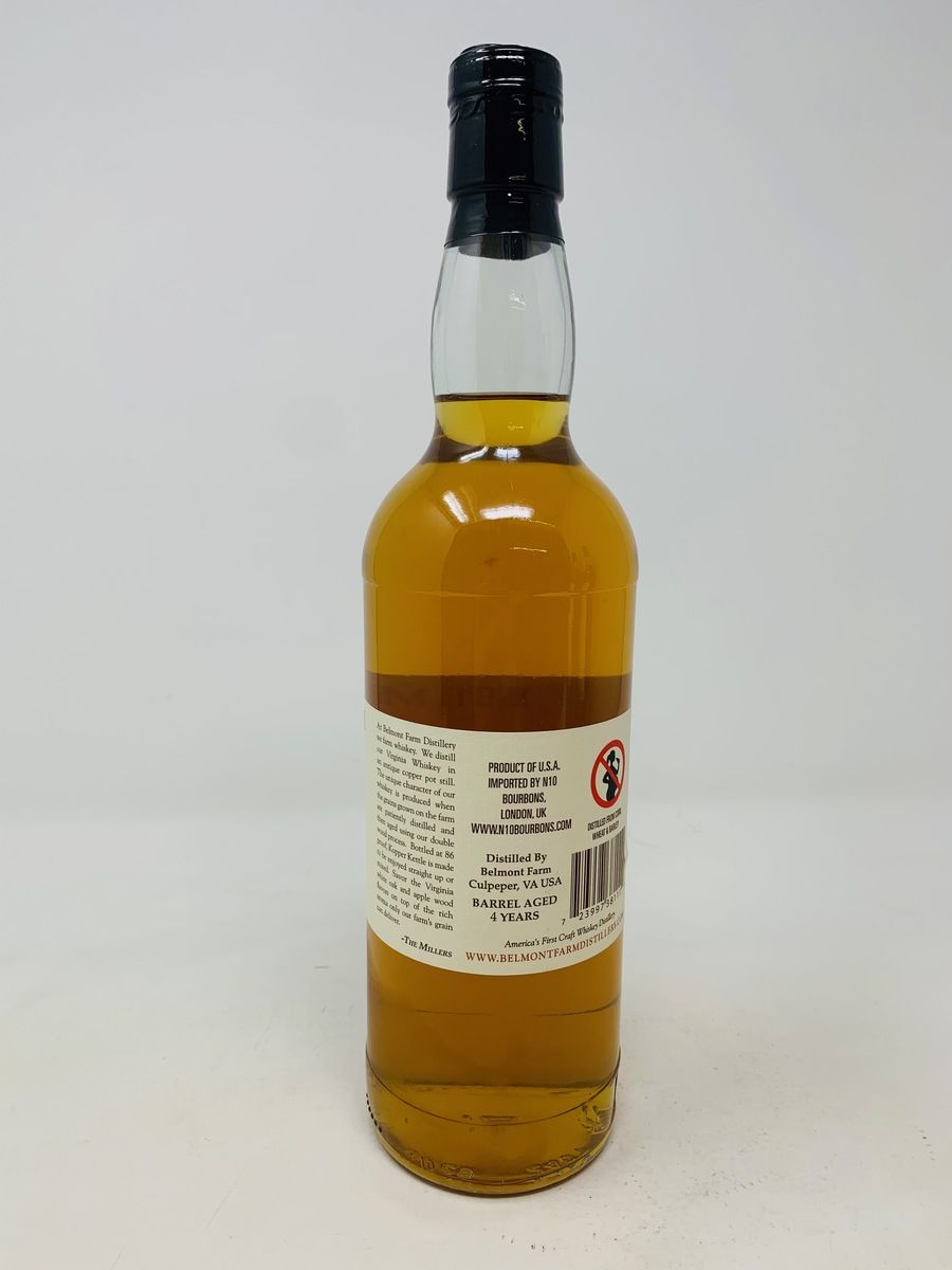 BELMONT FARM KOPPER KETTLE VIRGINIA WHISKEY