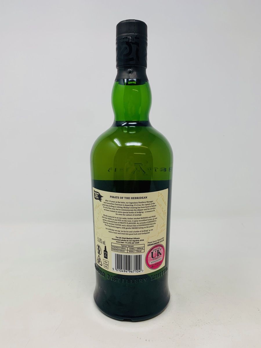 ARDBEG "ARRRRRRRDBEG" COMMITTEE RELEASE 2021