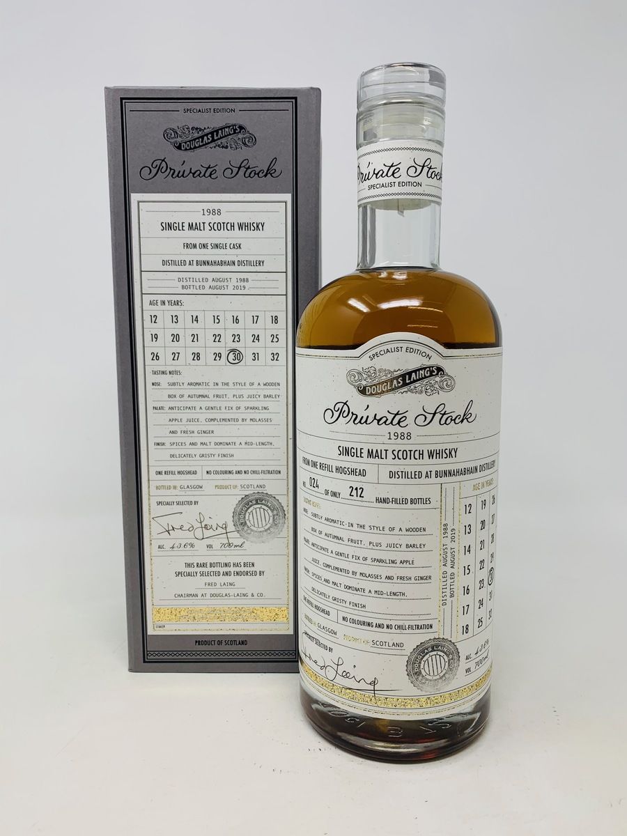BUNNAHABHAIN 1988 30 YEAR OLD DOUGLAS LANG'S PRIVATE STOCK