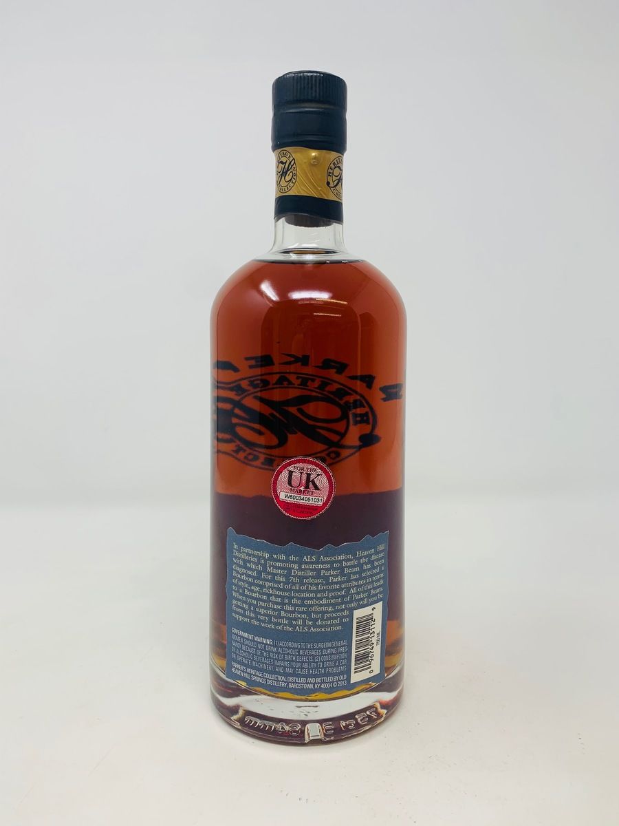PARKER'S HERITAGE COLLECTION 10 YEAR OLD - PROMISE OF HOPE
