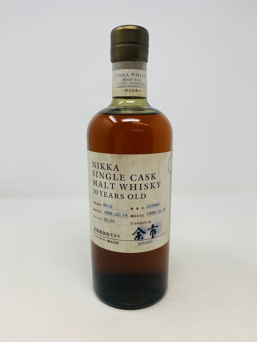 NIKKA YOICHI 1988 SINGLE CASK 10 YEAR OLD NO 2