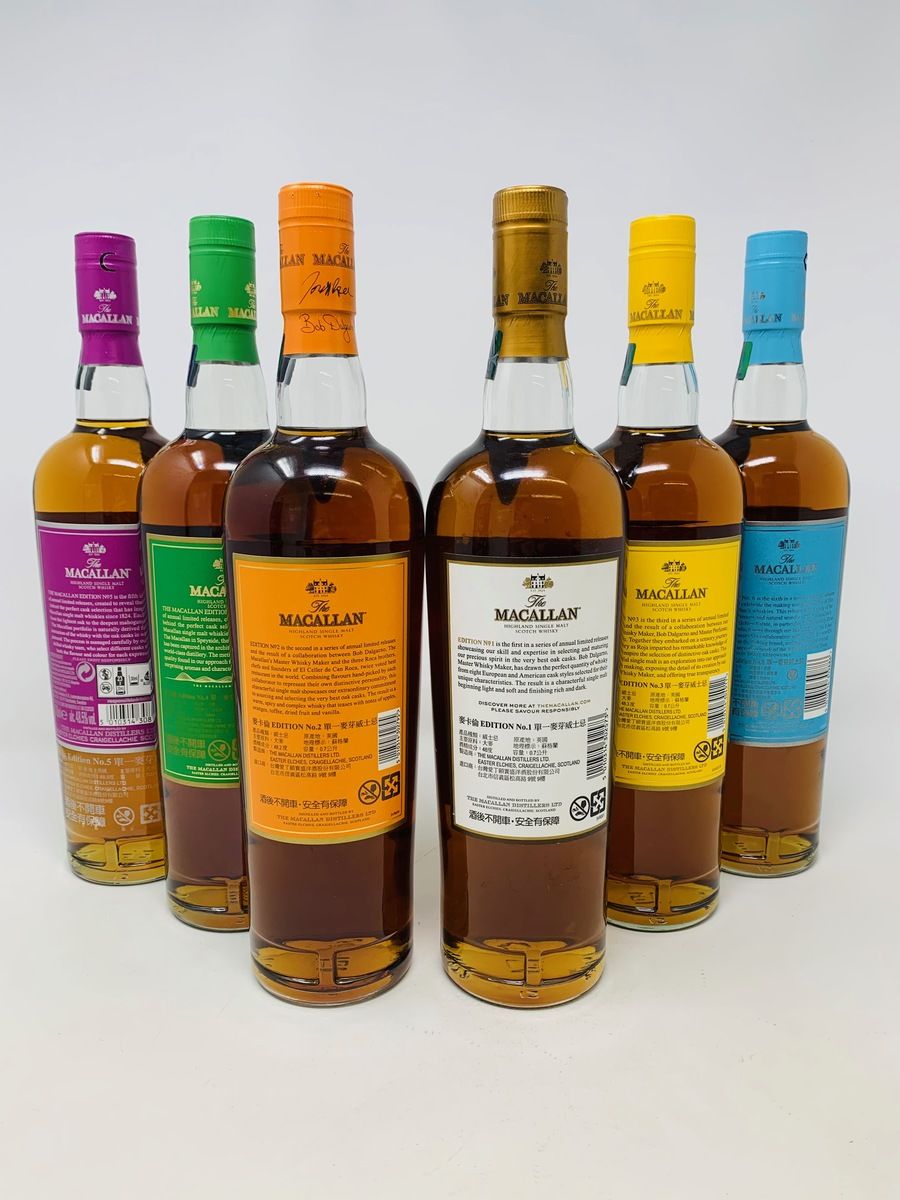 MACALLAN EDITIONS 1 - 6 