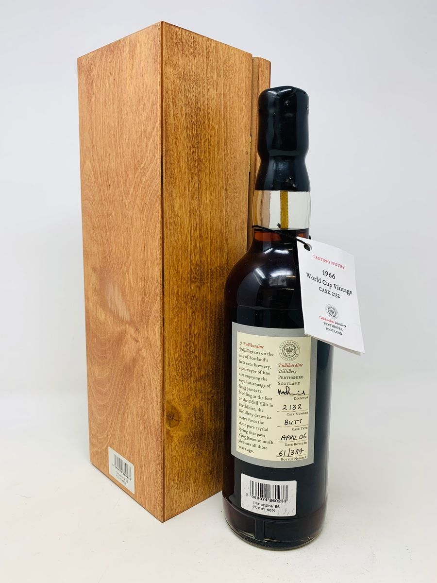 TULLIBARDINE 1966 WORLD CUP WHISKY LIMITED EDITION