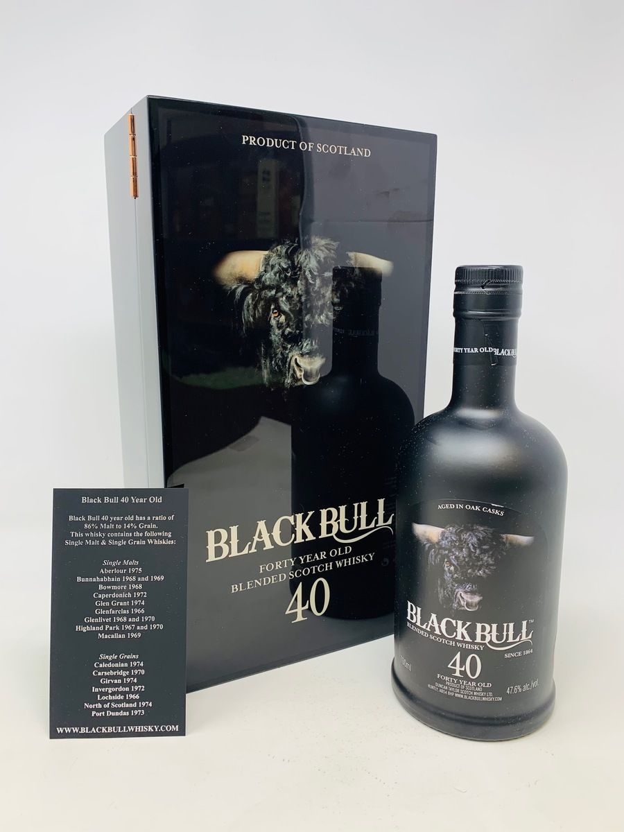 BLACK BULL 40 YEAR OLD BLENDED WHISKY 7TH RELEASE