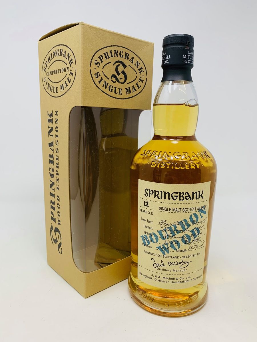 【2024最新】SNSで話題・人気の商品のおすすめアイテム Auction Lot on WVA Whisky Auctions ウイスキー