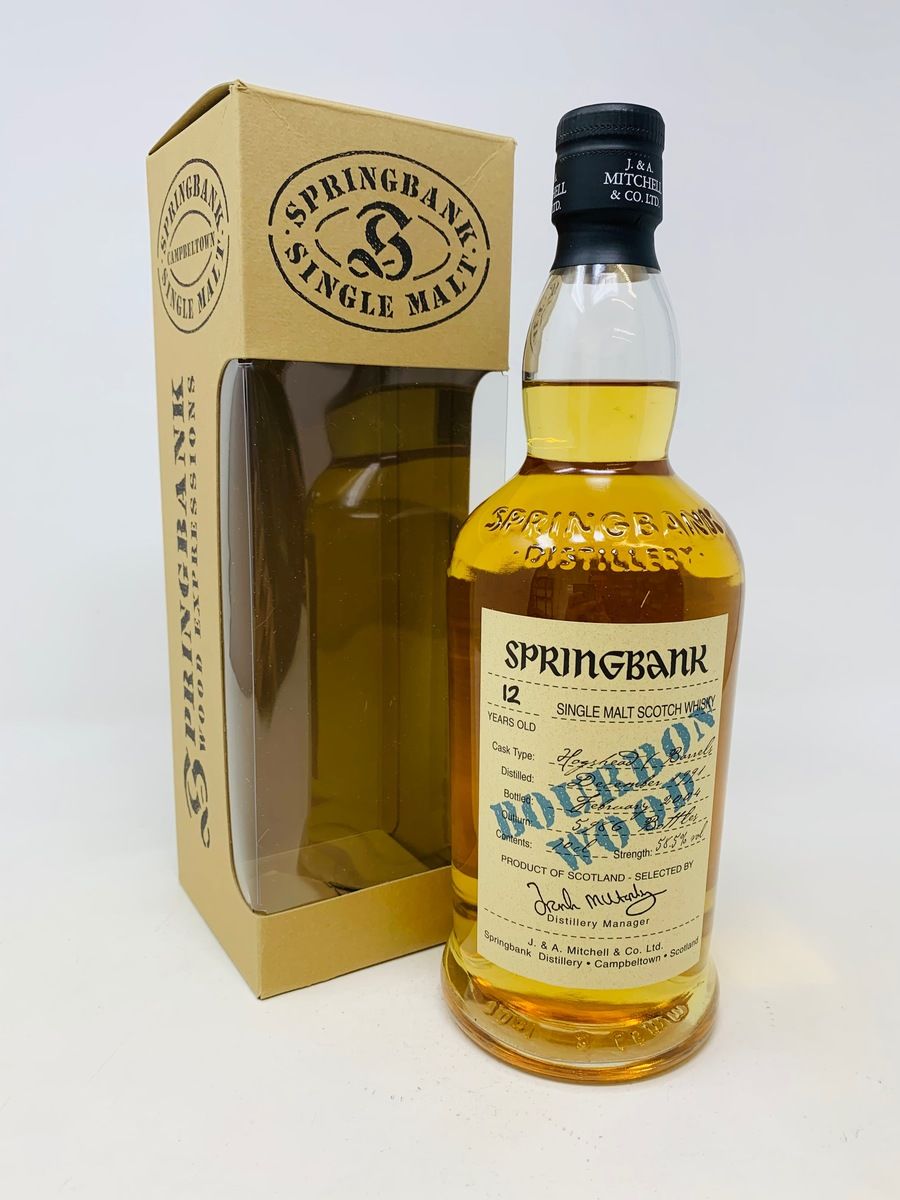 Auction Lot on WVA Whisky Auctions Auction Lot on WVA Whisky Auctions