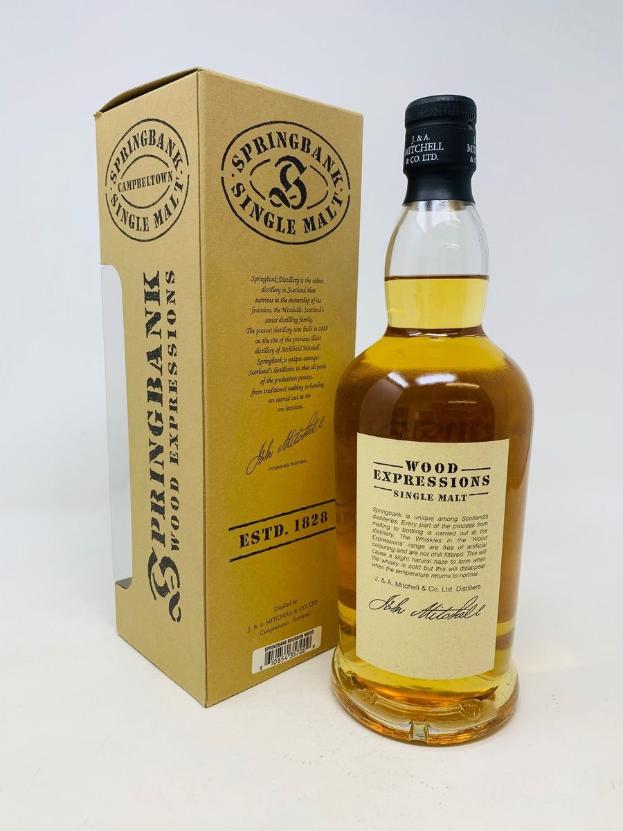 Auction Lot on WVA Whisky Auctions