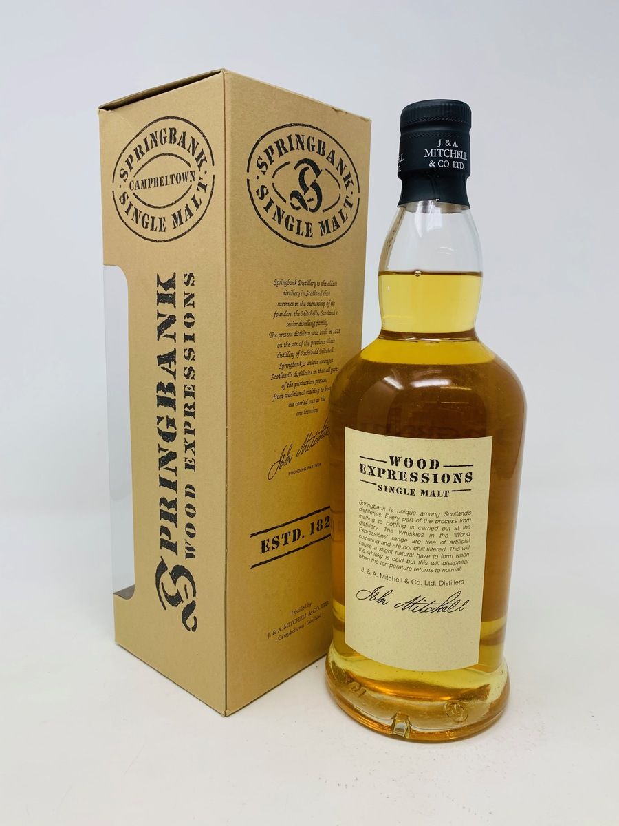 SPRINGBANK 1989 WOOD EXPRESSIONS 12 YEAR OLD RUM WOOD