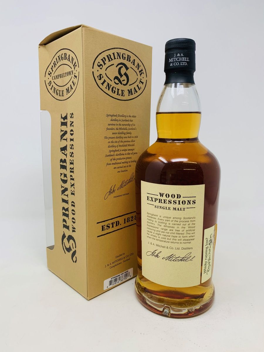 SPRINGBANK 1989 WOOD EXPRESSIONS 14 YEAR OLD PORT WOOD