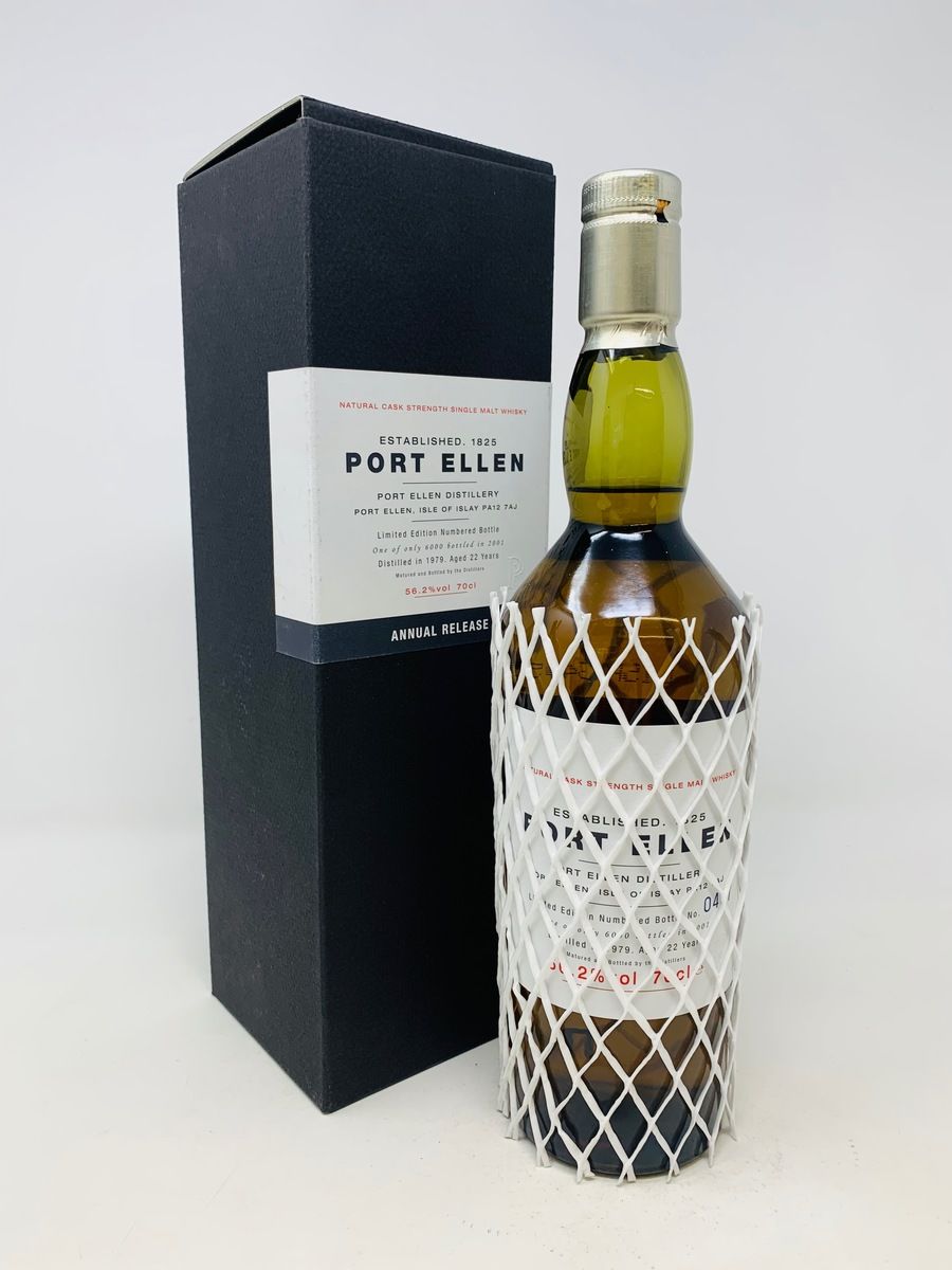 PORT ELLEN 1979 - 22 YEAR OLD FIRST RELEASE 2001