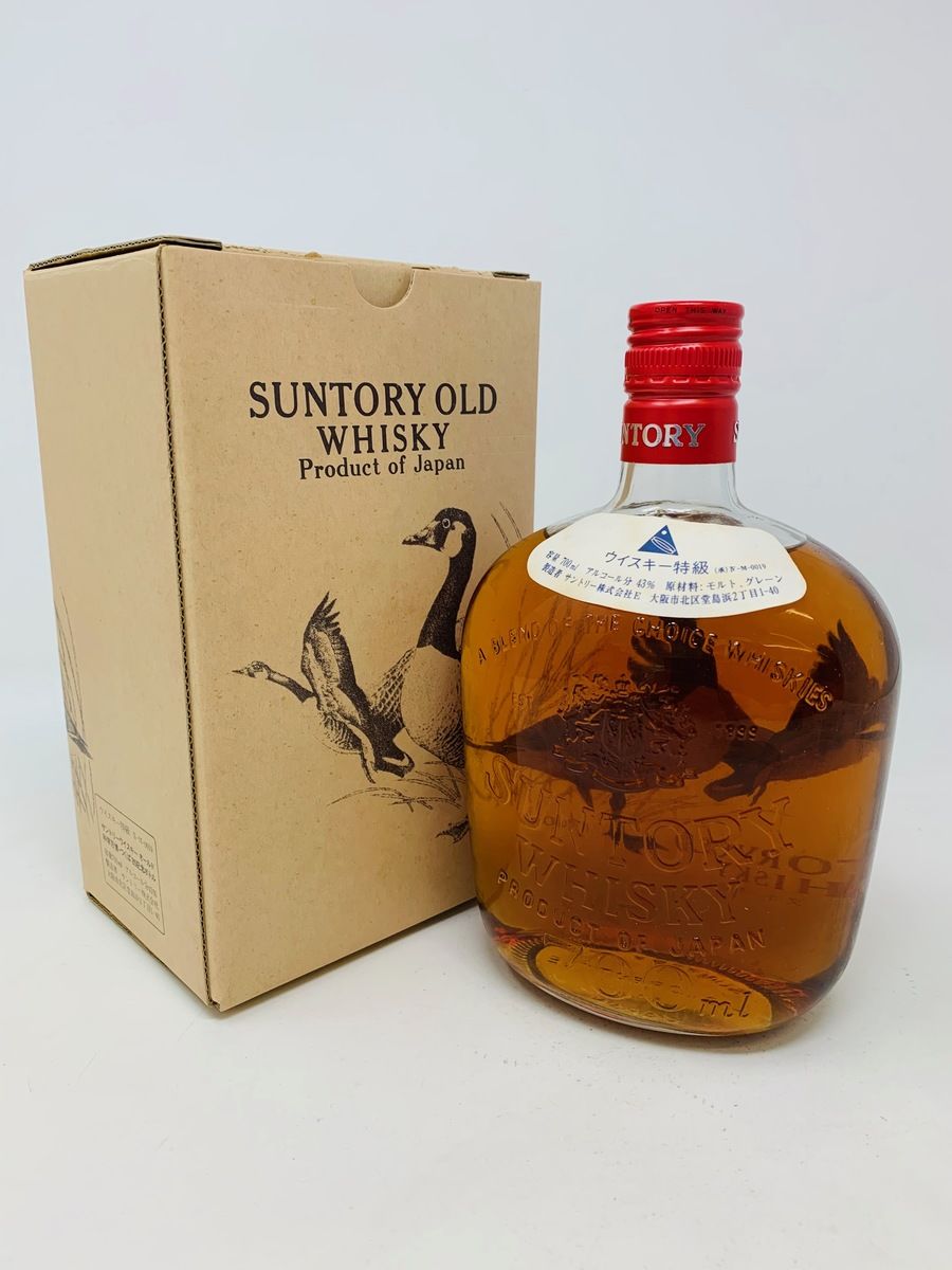 Auction Lot on WVA Whisky Auctions