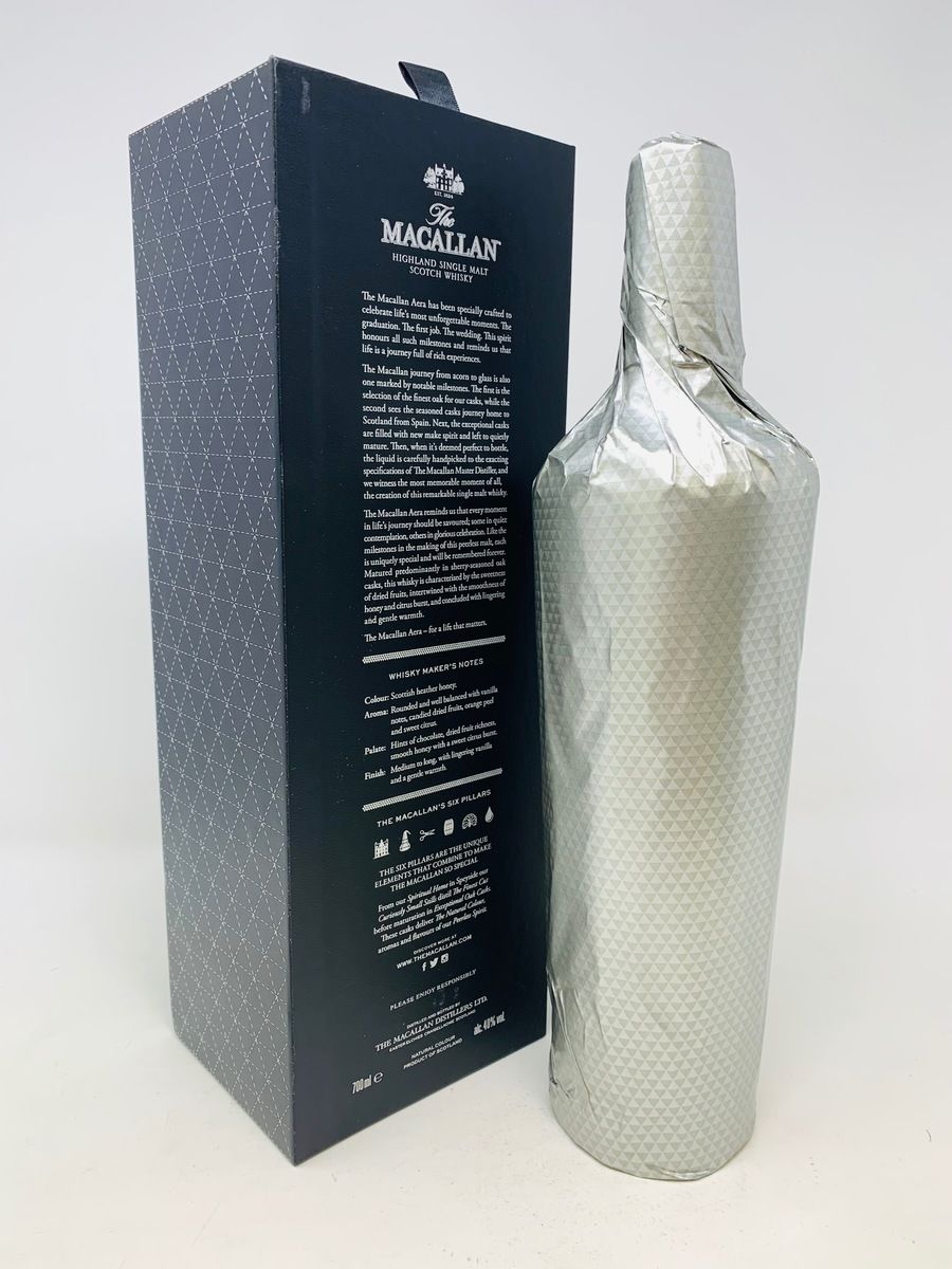 THE MACALLAN AERA TAIWAN EXCLUSIVE 