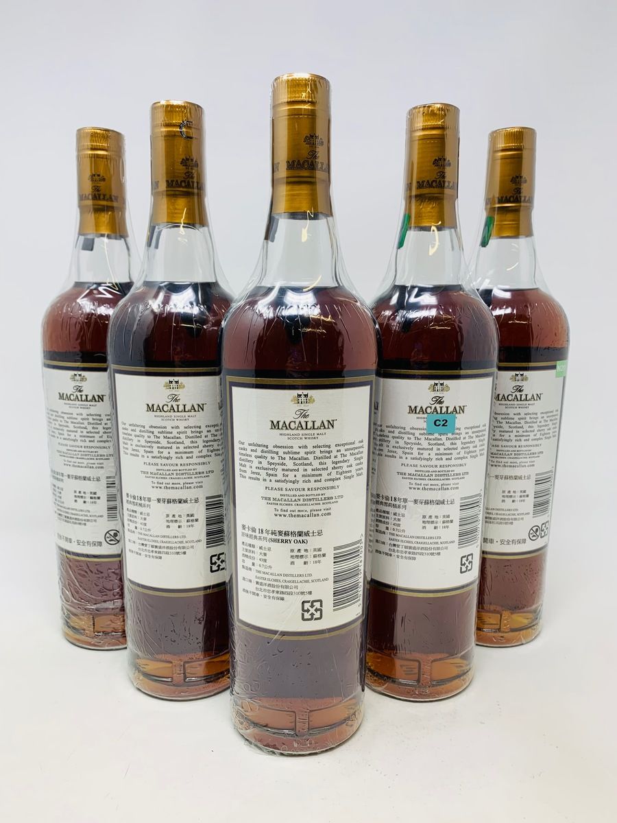 5 X SET OF MACALLAN 18 YEAR OLD - 1993/94/95/96 & 97