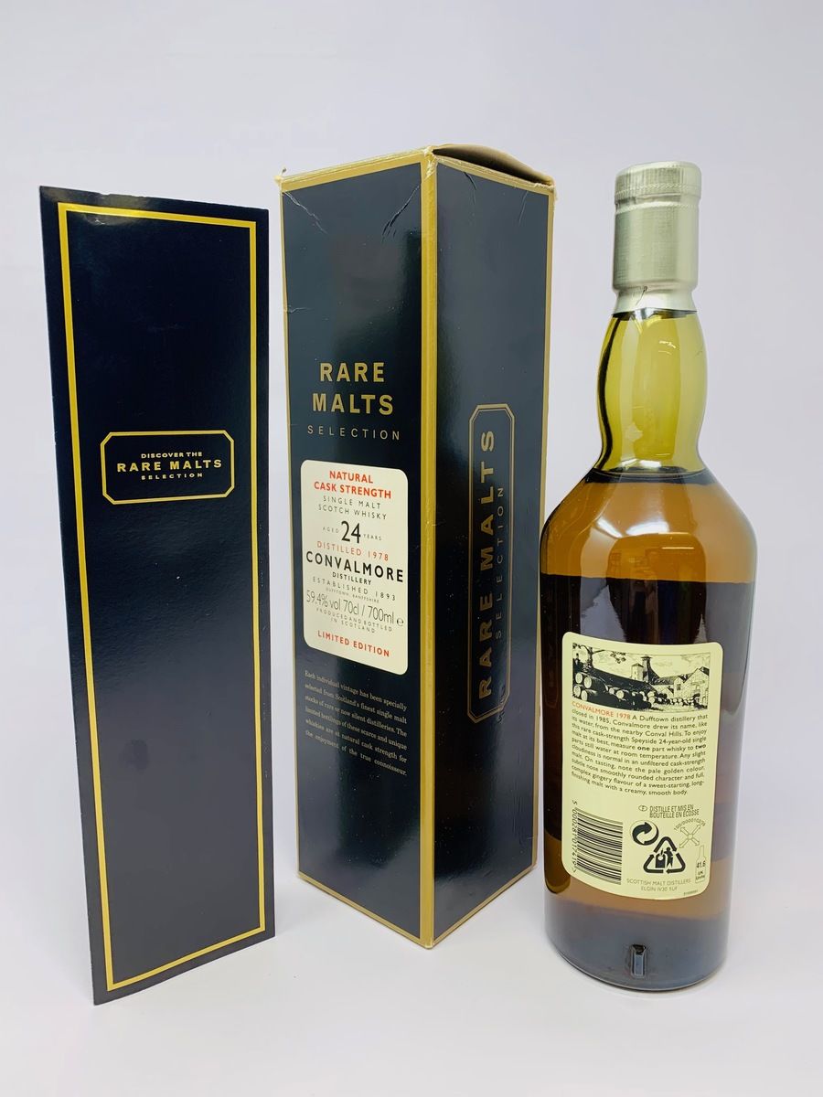 CONVALMORE 1978 24 YEAR OLD RARE MALT