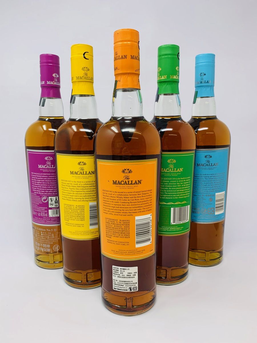 THE MACALLAN EDITIONS 2,3,4,5 & 6