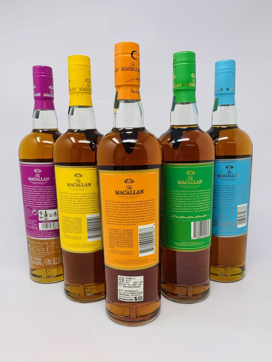 THE MACALLAN EDITIONS 2,3,4,5 & 6