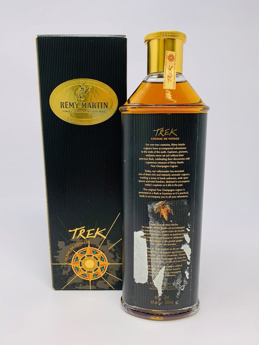 Auction Lot on WVA Whisky Auctions