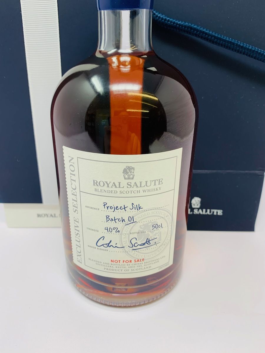 CHIVAS ROYAL SALUTE "PROJECT SILK" BATCH 1 NOT FOR SALE