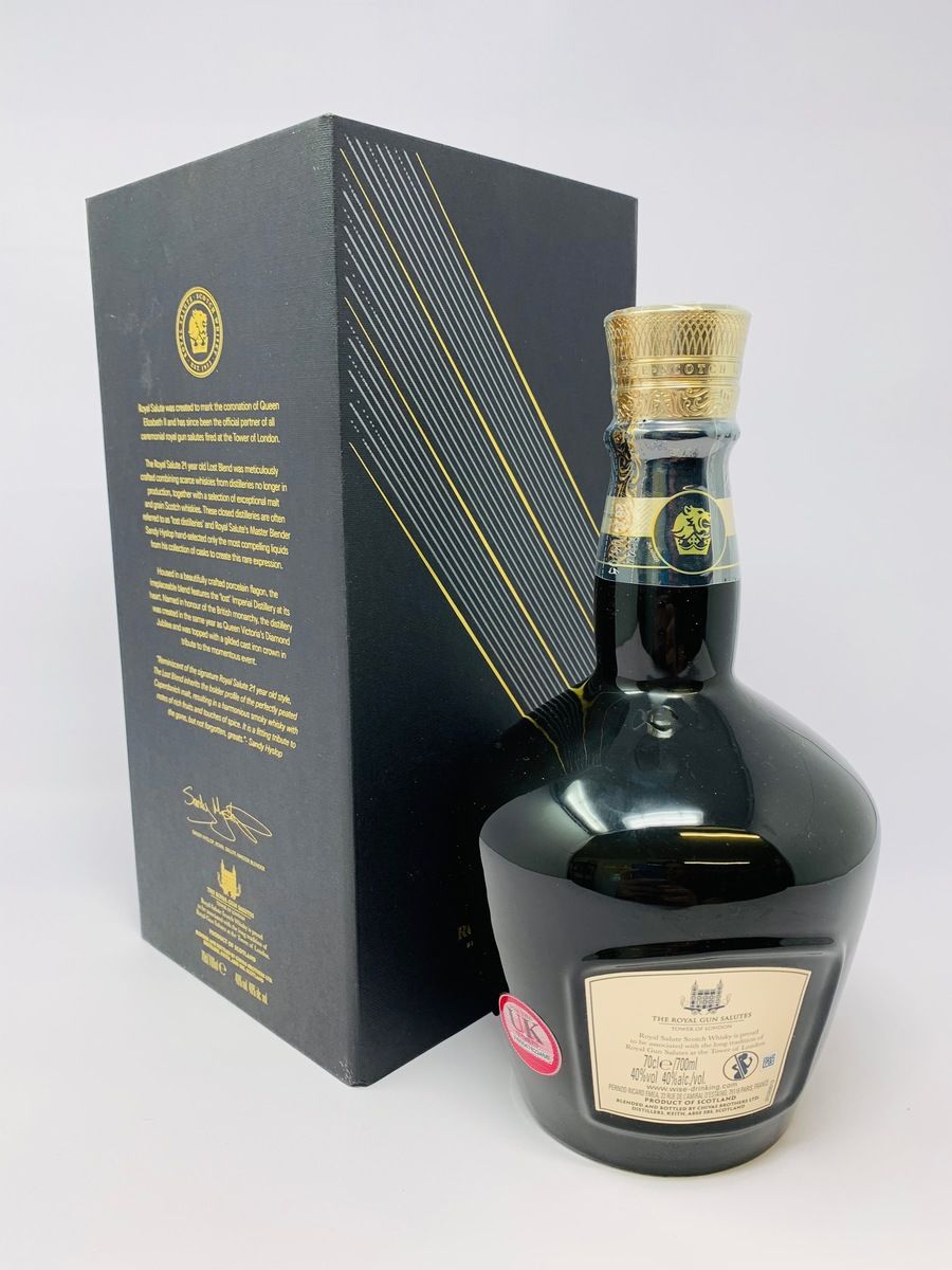 ROYAL SALUTE 21 THE LOST BLEND