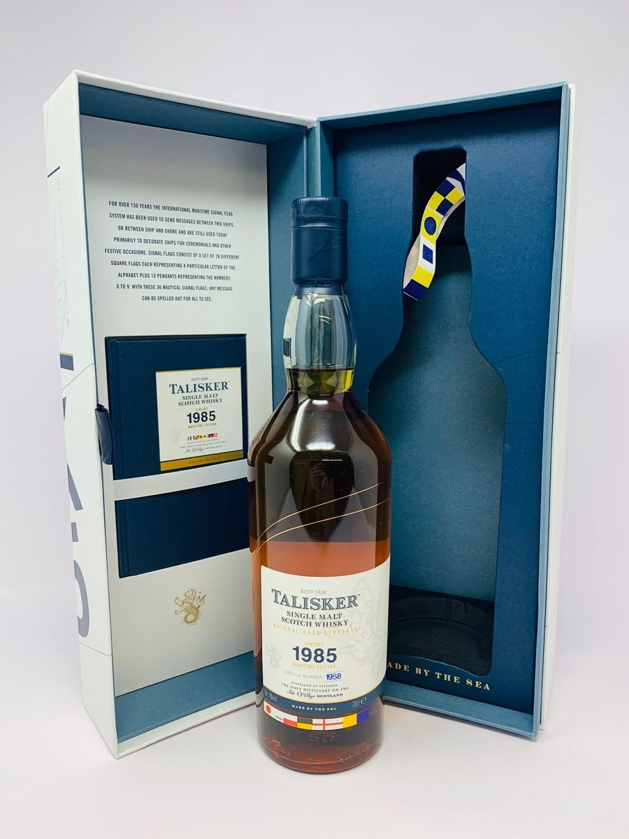 TALISKER 1985 MARITIME 27 YEAR OLD 