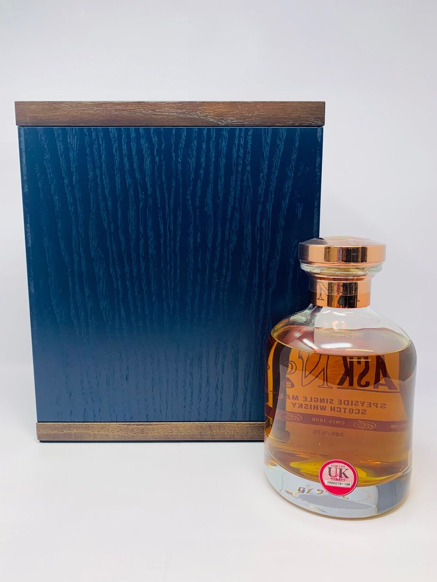 BENROMACH CASK NO.1