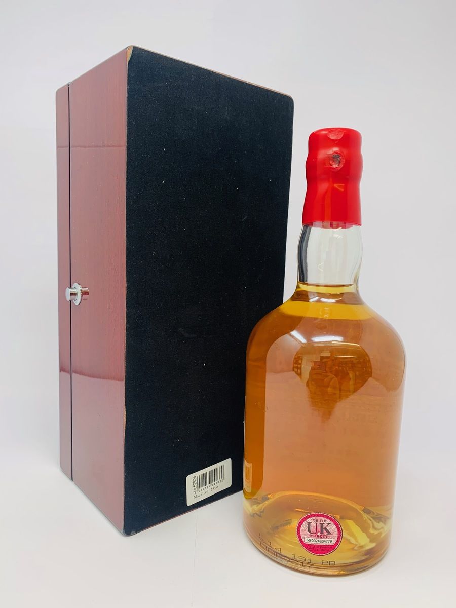 THE MACALLAN 25 YEAR OLD - HUNTER LAING'S OLD & RARE PLATINUM SELECTION
