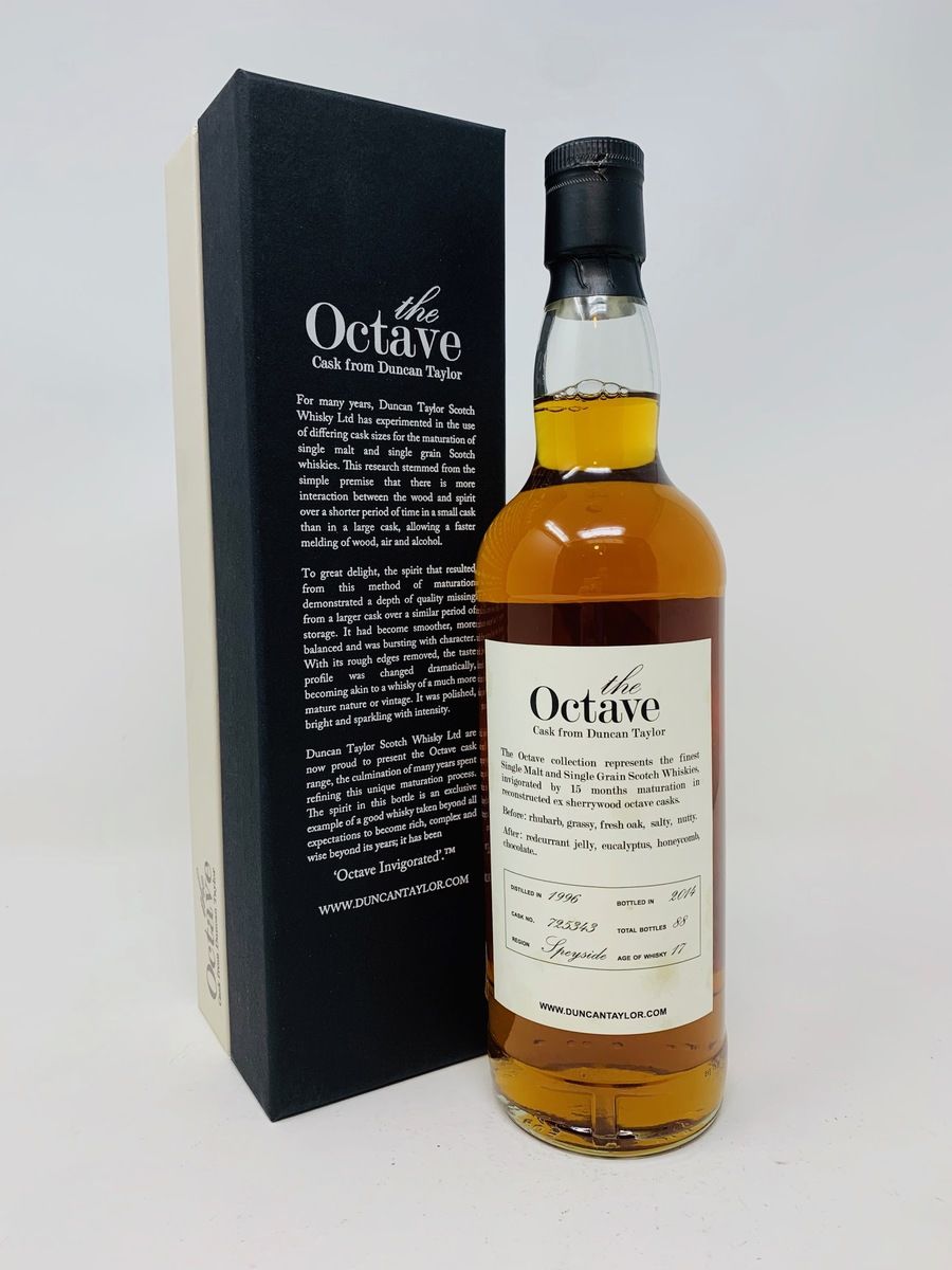 MACALLAN THE OCTAVE 1996 17 YEAR OLD