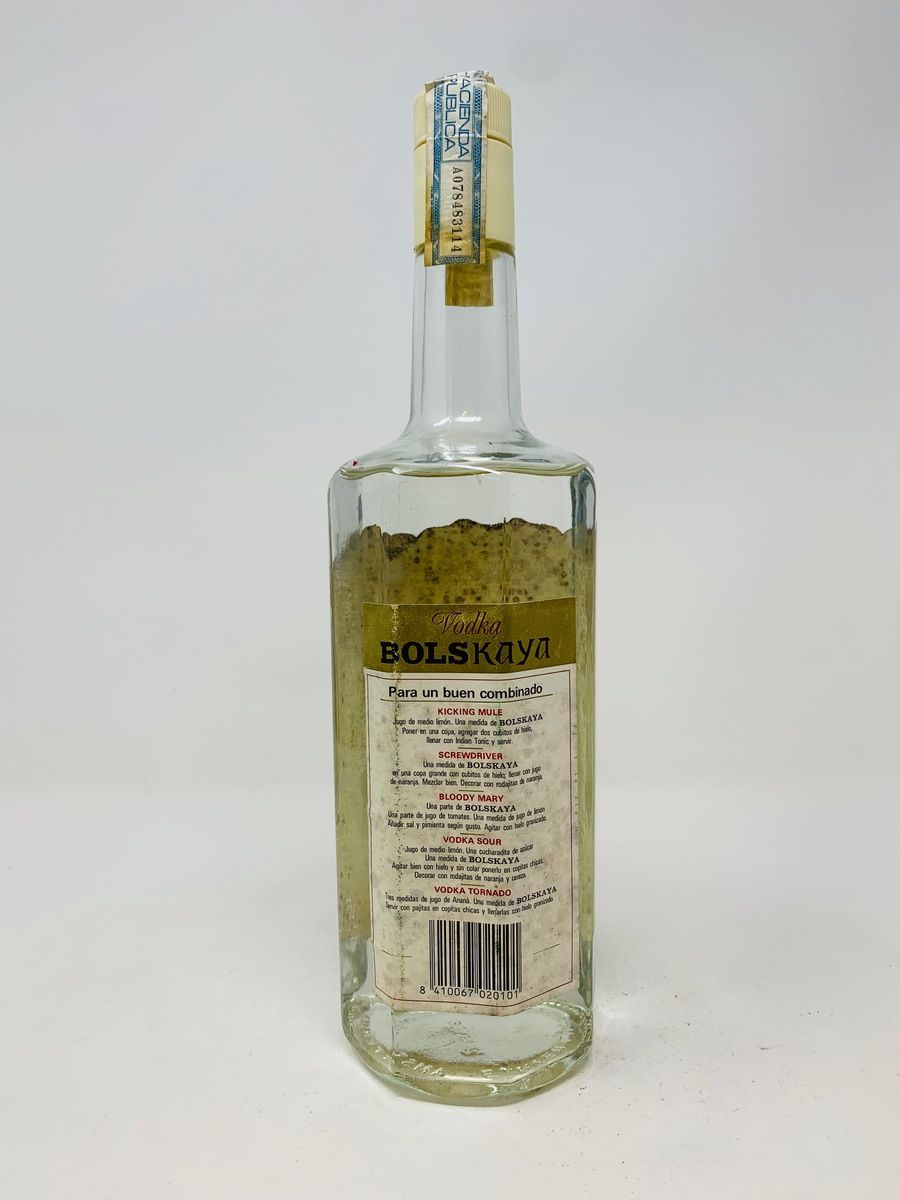 1970'S BOLSKAYA VODKA