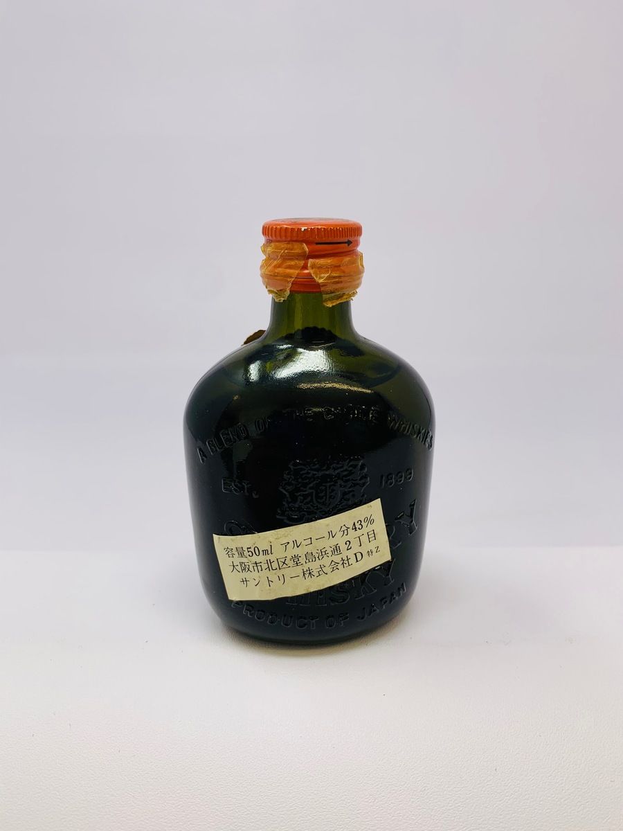 SUNTORY VERY RARE OLD WHISKY MINIATURE