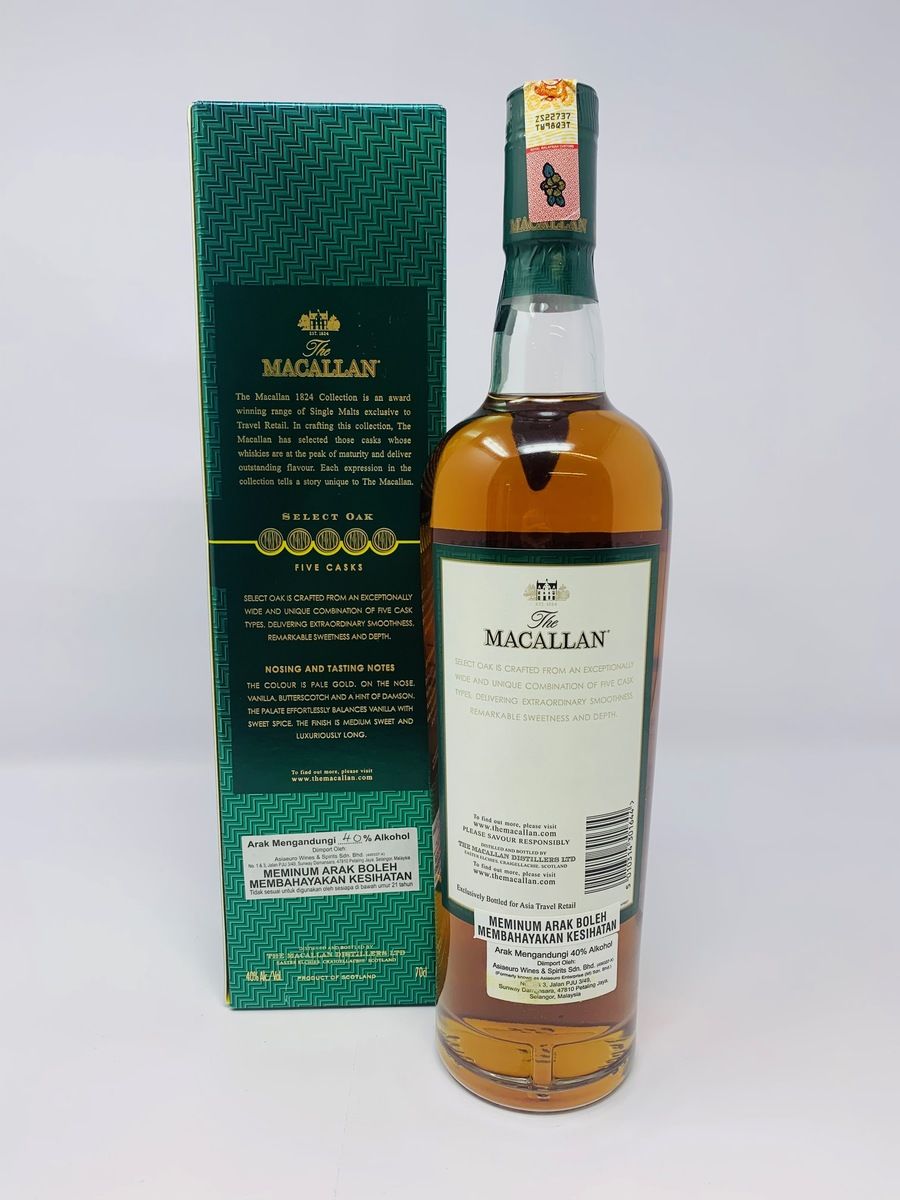 THE MACALLAN SELECT OAK