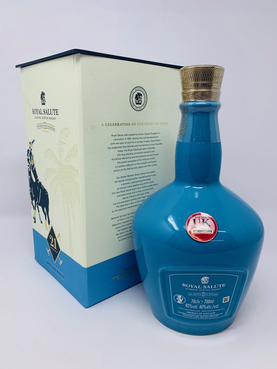 ROYAL SALUTE 21 YEAR OLD "THE BEACH POLO EDITION"