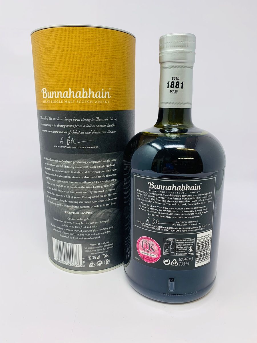 BUNNAHABHAIN 2008 11 YEAR OLD MANZANILLA CASK 