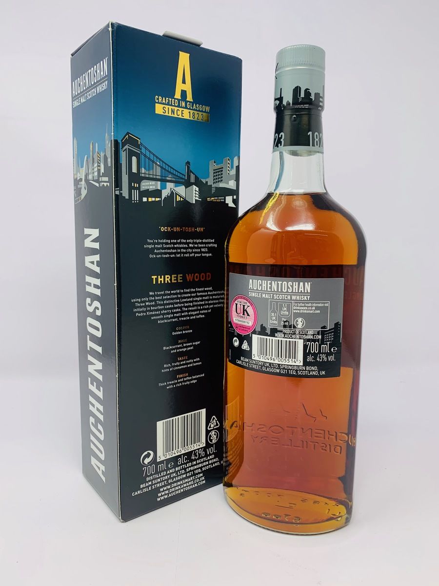 AUCHENTOSHAN THREE WOOD