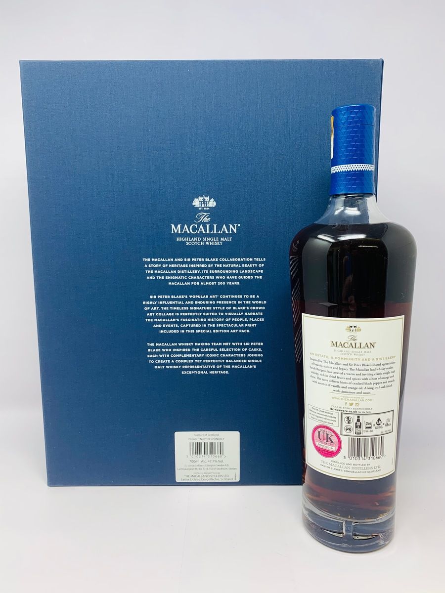 MACALLAN AN ESTATE, A COMMUNITY AND A DISTILLERY - PETER BLAKE