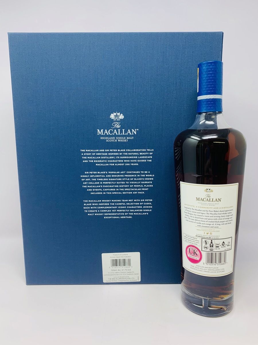 MACALLAN AN ESTATE, A COMMUNITY AND A DISTILLERY - PETER BLAKE