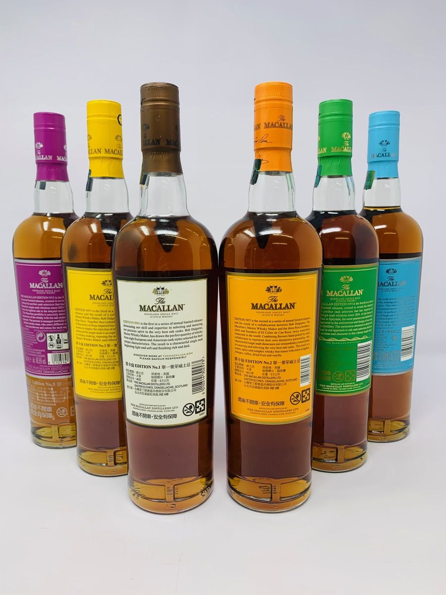 MACALLAN EDITIONS 1 - 6 