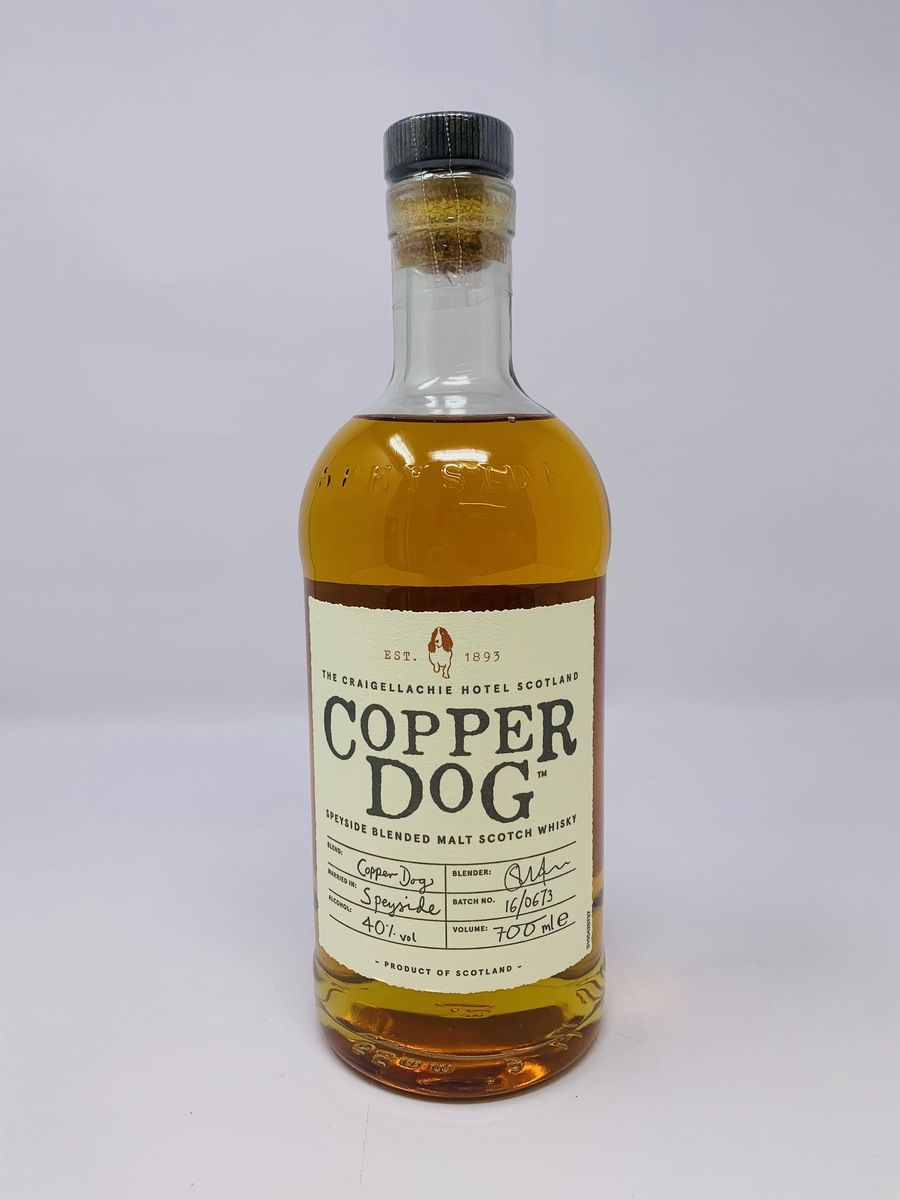 THE CRAIGELLACHIE HOTEL COPPER DOG