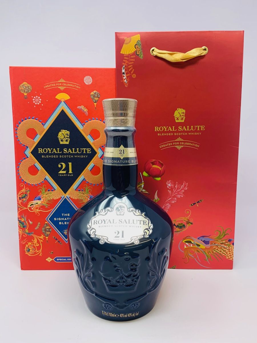 ROYAL SALUTE 21 YEAR OLD CHINESE LUNAR NEW YEAR LIMITED EDITION