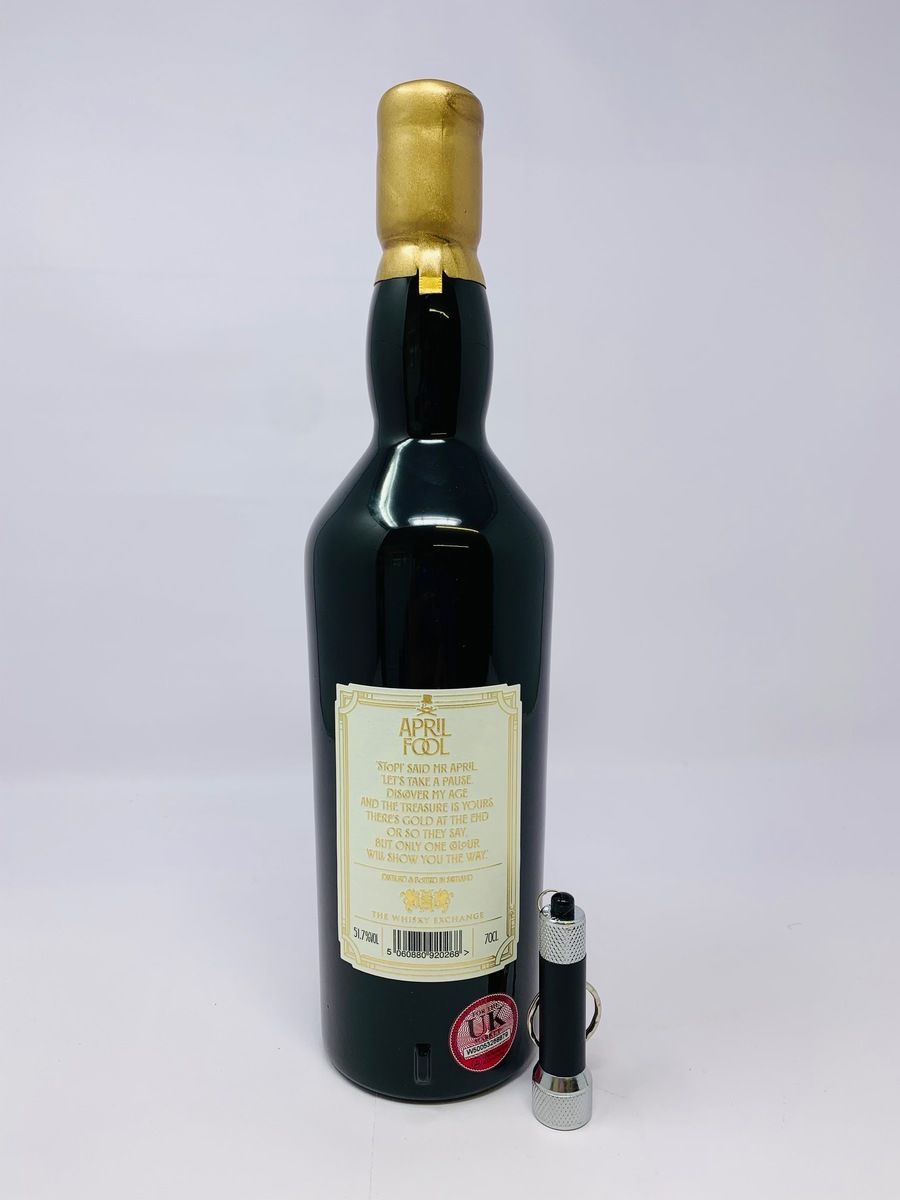 THE WHISKY EXCHANGE 30 YEAR OLD APRIL FOOLS DAY 2021 - 1ST RELEASE