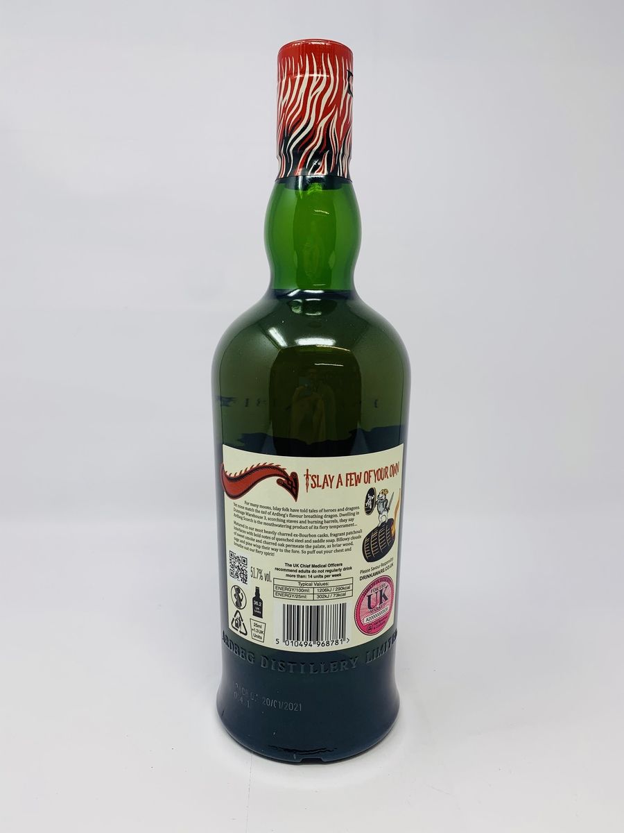 ARDBEG SCORCH COMMITTEE RELEASE