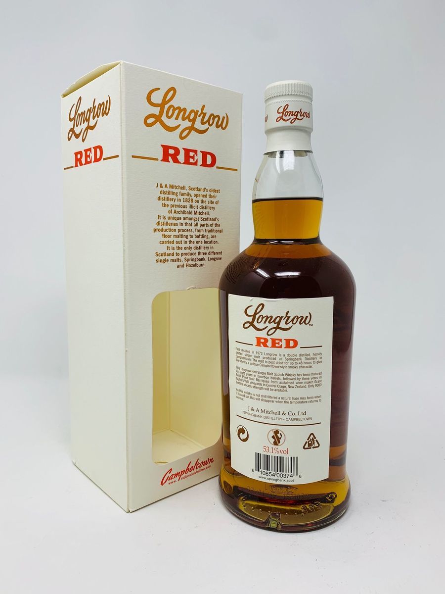 LONGROW RED 11 YEAR OLD PINOT NOIR CASK 2019 RELEASE