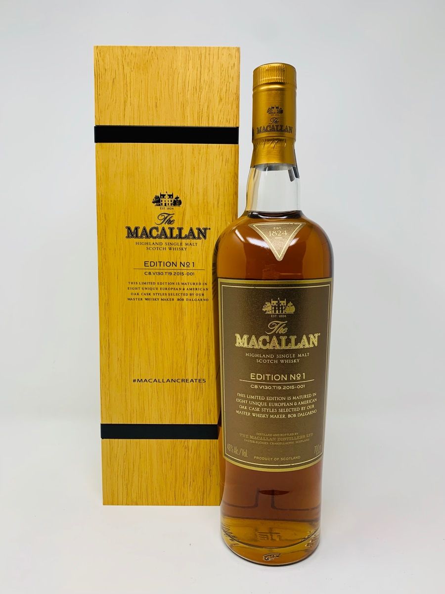 THE MACALLAN EDITION 1 WOODEN BOX