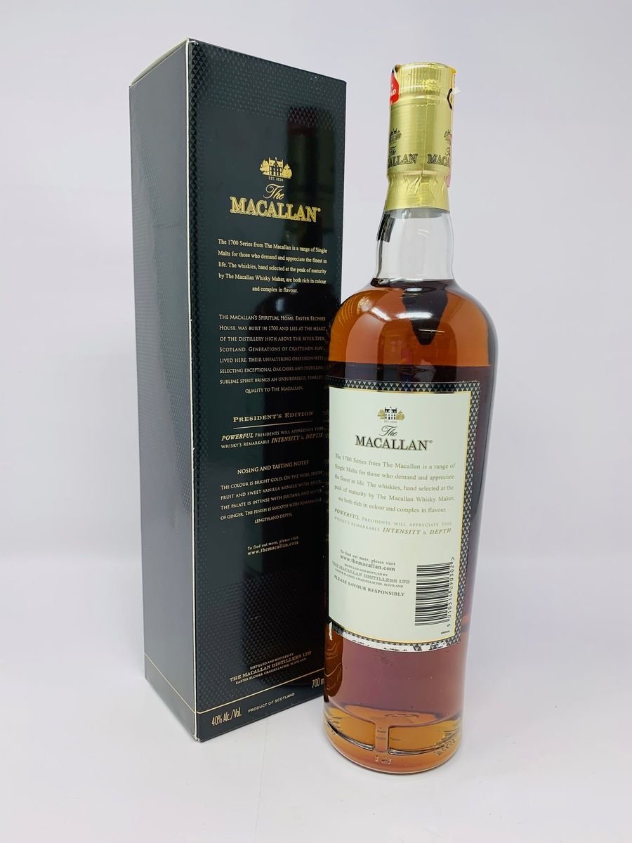 THE MACALLAN PRESIDENTS EDITION
