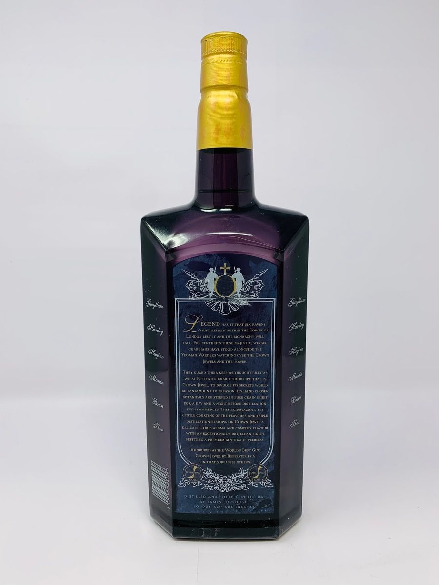 BEEFEATER CROWN JEWEL LIMITED BATCH EDITION BATCH 1 