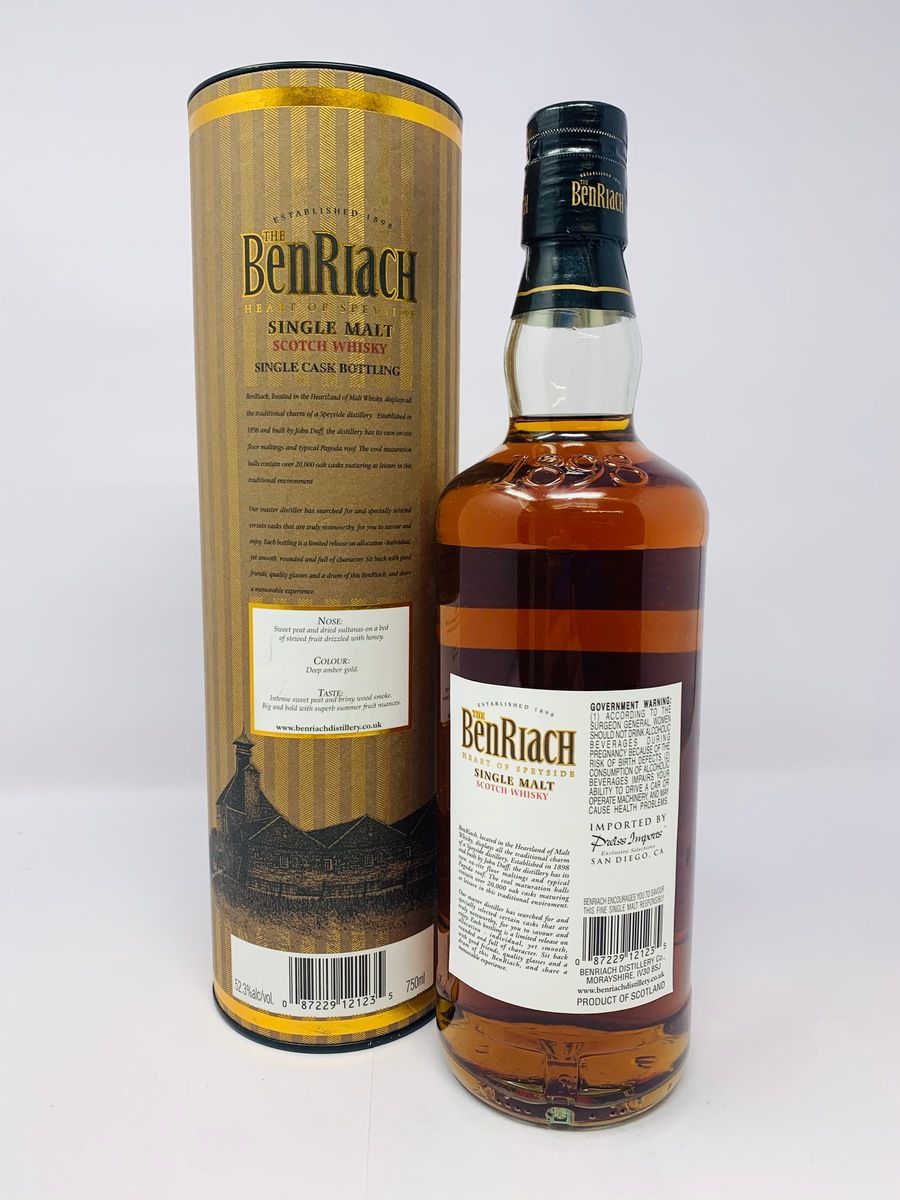 BENRIACH 1995 SINGLE CASK 15 YEAR OLD LIMITED RELEASE