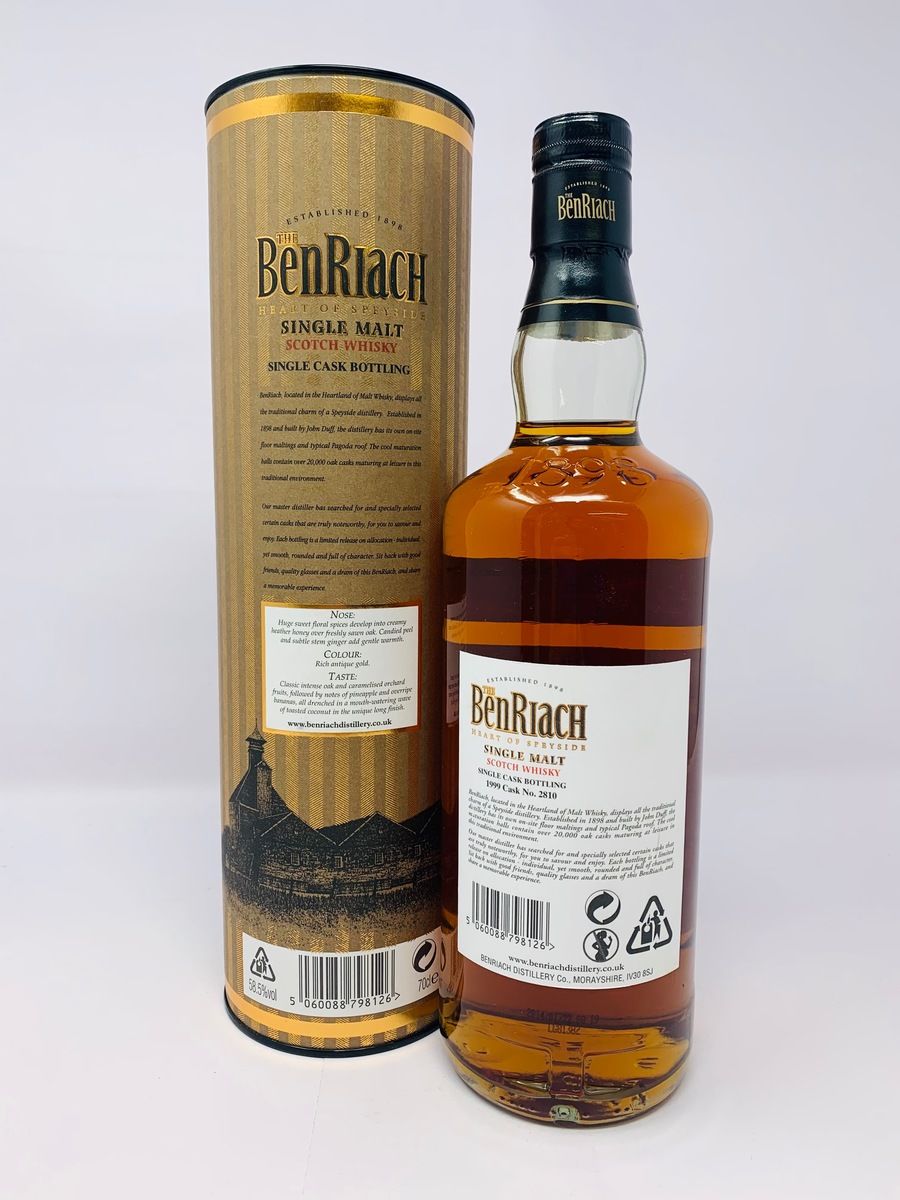BENRIACH 1999 SINGLE CASK 14 YEAR OLD LIMITED RELEASE