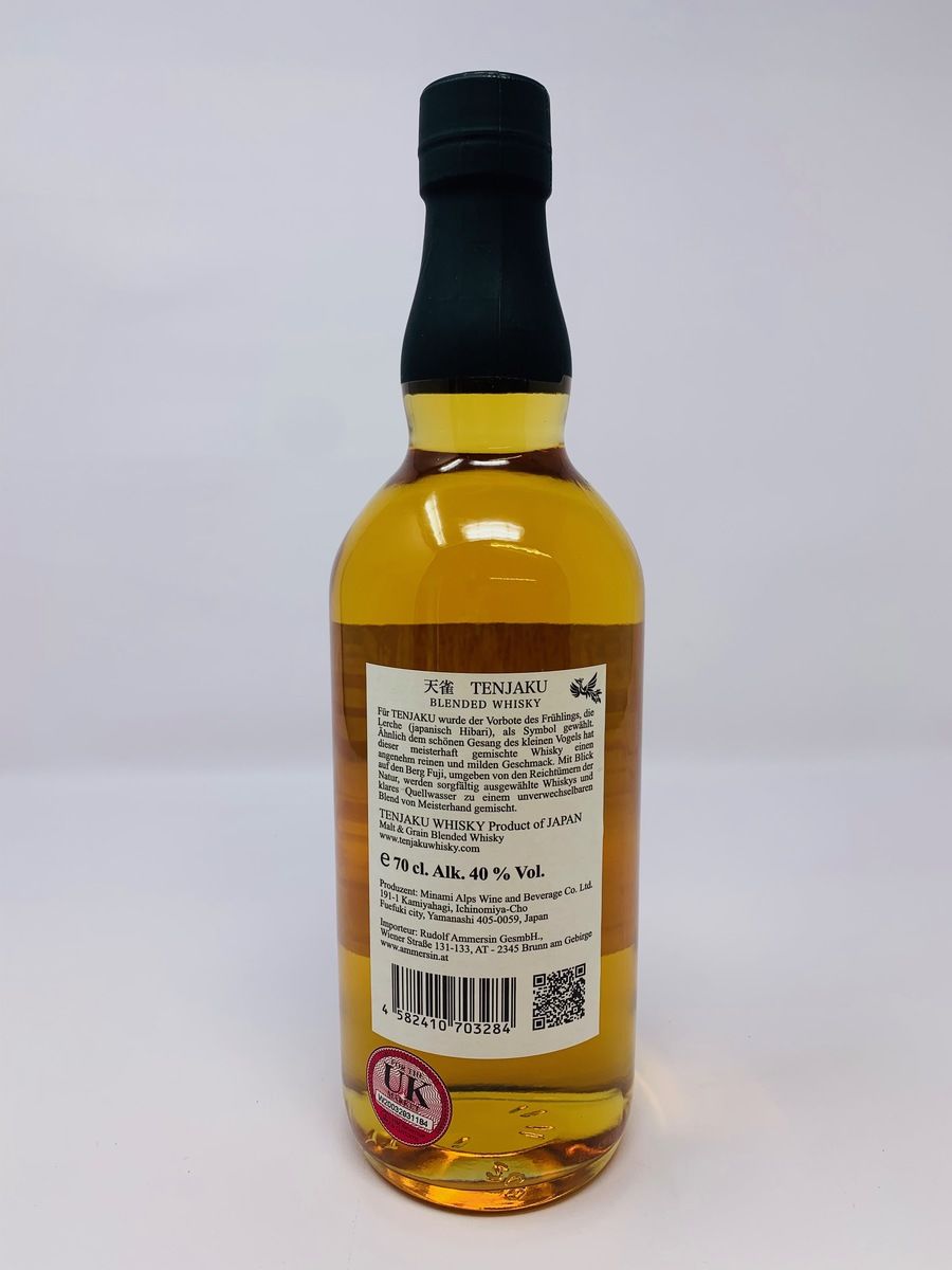 TENJAKU JAPANESE WHISKY