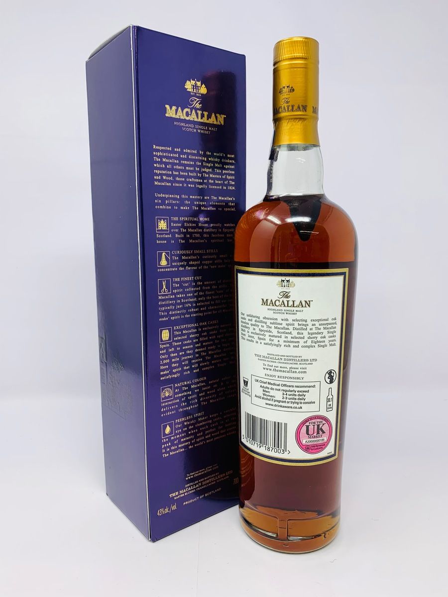 THE MACALLAN 18 YEAR OLD 2017 RELEASE