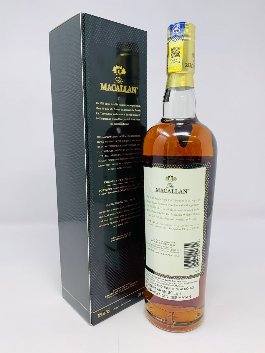 THE MACALLAN PRESIDENTS EDITION