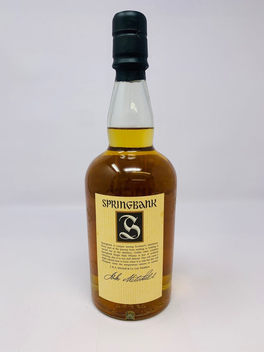 SPRINGBANK 10 YEAR OLD 1990's